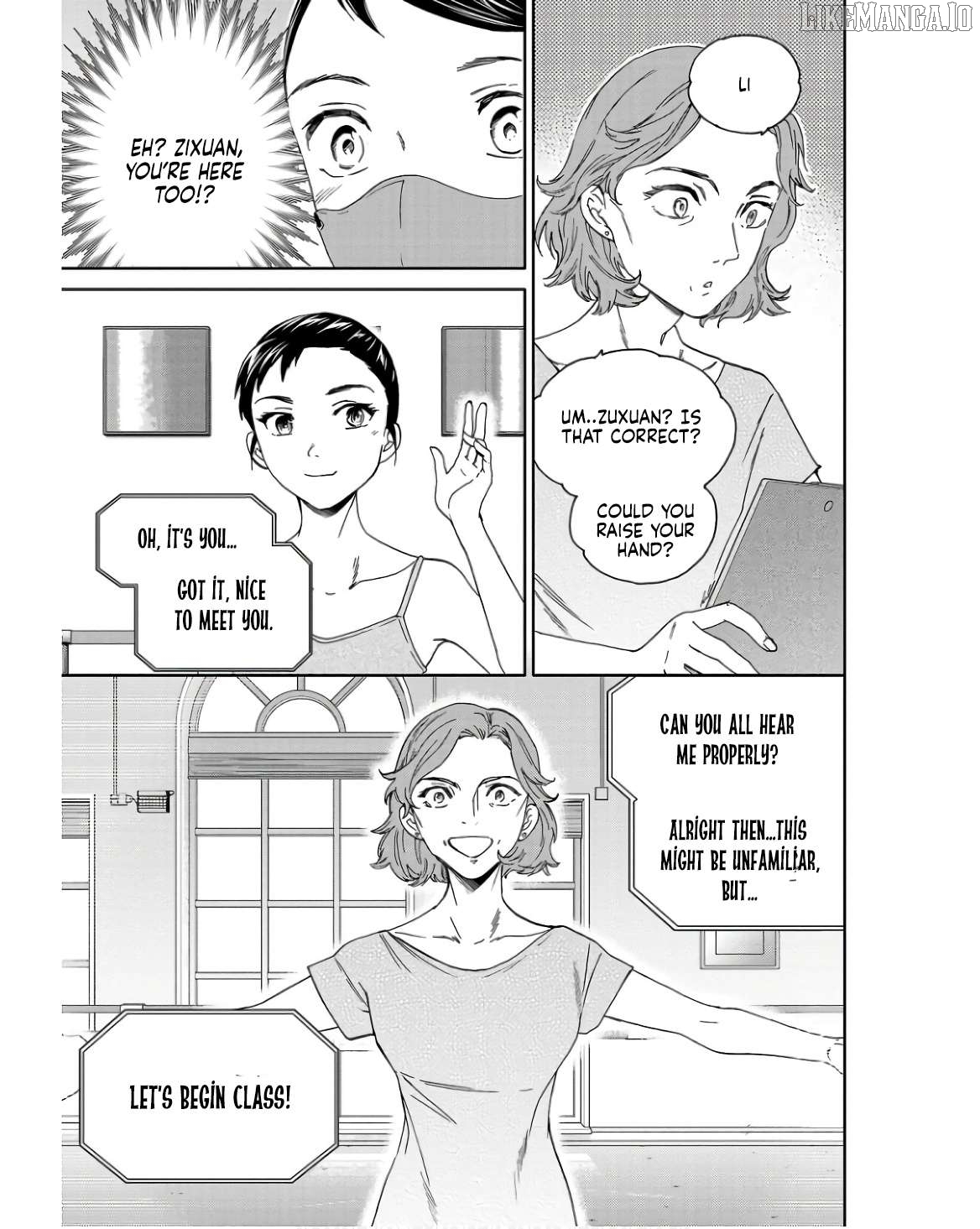 Kenrantaru Grande Scene Chapter 126 - page 3