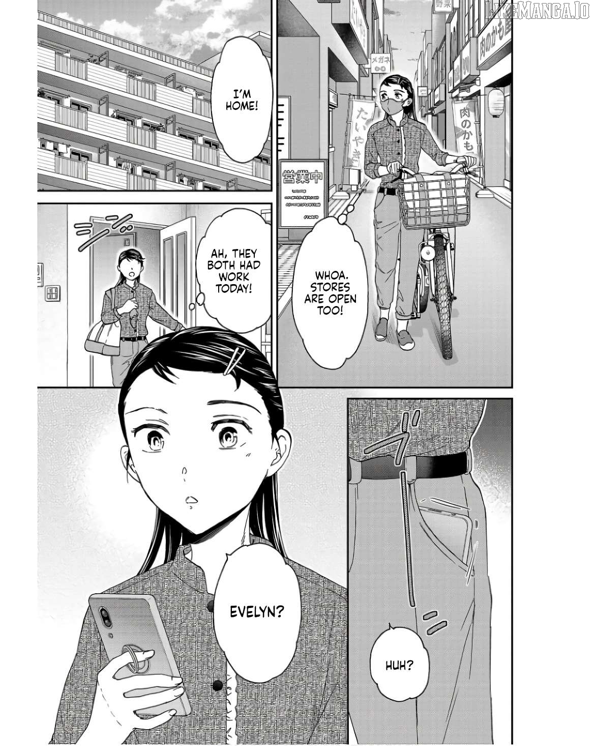 Kenrantaru Grande Scene Chapter 126 - page 35
