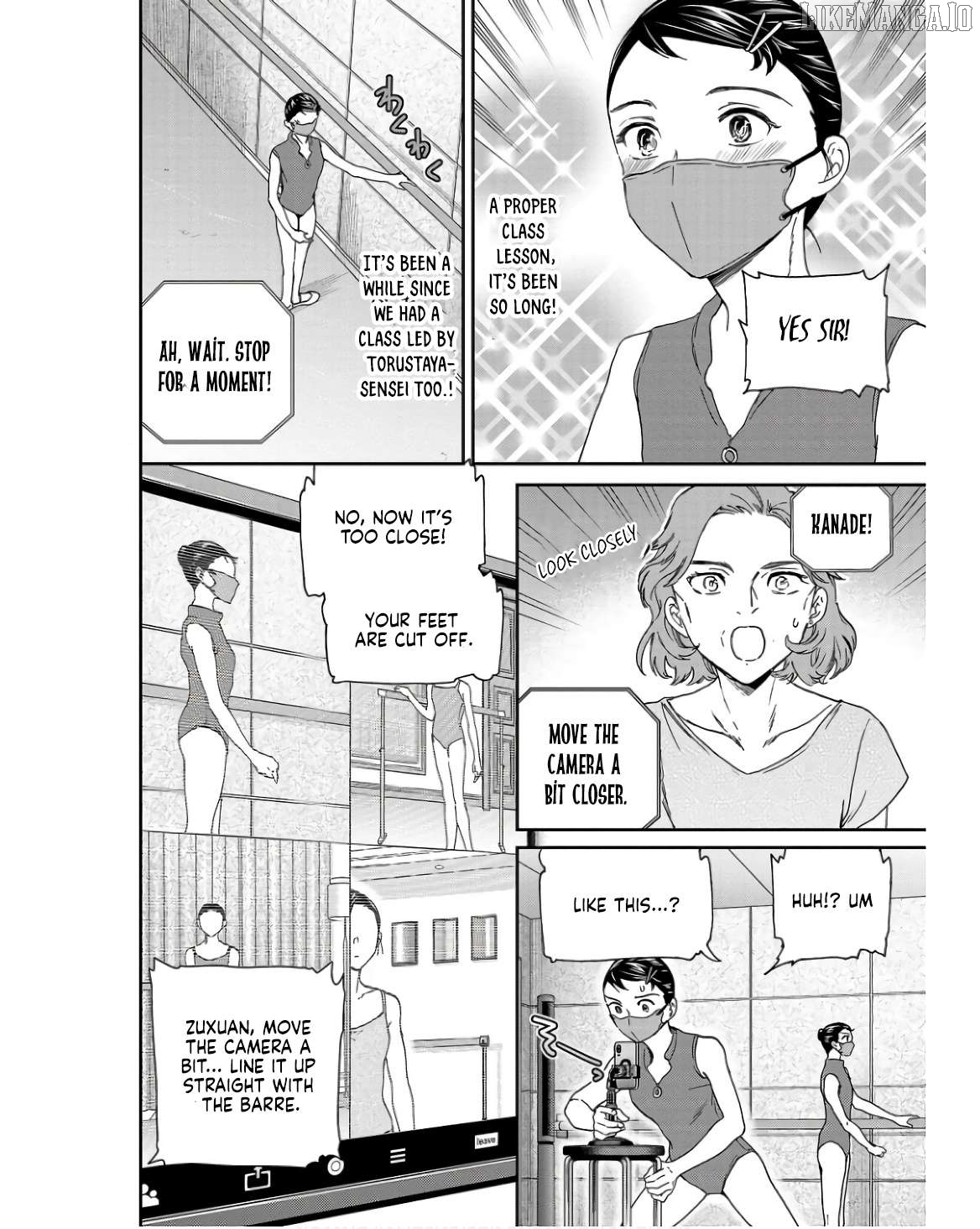 Kenrantaru Grande Scene Chapter 126 - page 4