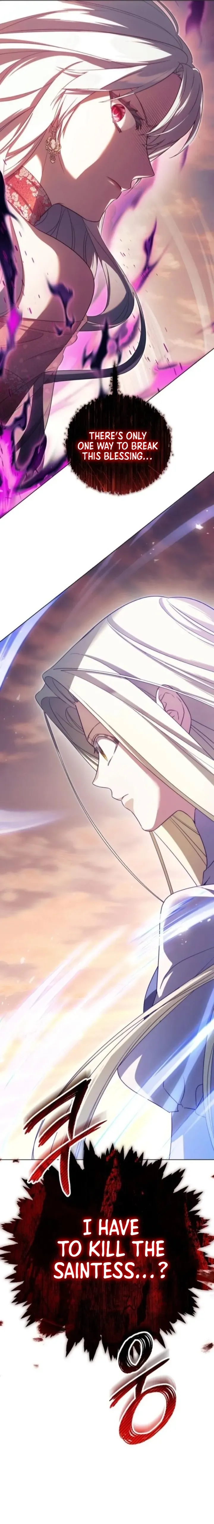 I Became A Level 999 Mastermind Demon King Chapter 74 - page 8