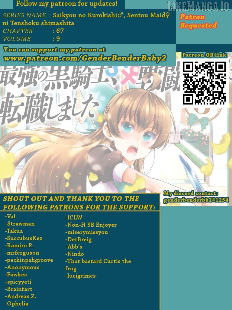 Saikyou No Kurokishi, Sentou Maid Ni Tenshoku Shimashita Chapter 67 - page 1