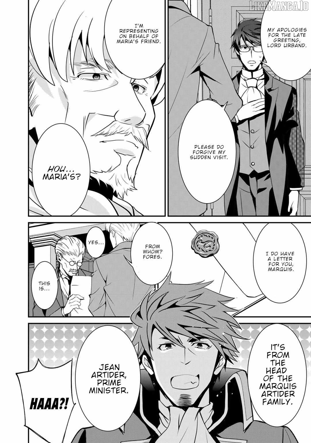 Saikyou No Kurokishi, Sentou Maid Ni Tenshoku Shimashita Chapter 67 - page 18