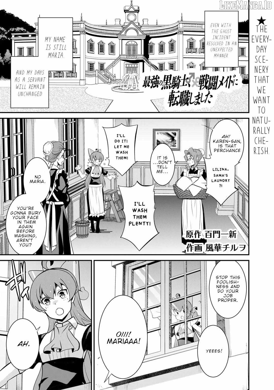 Saikyou No Kurokishi, Sentou Maid Ni Tenshoku Shimashita Chapter 67 - page 2