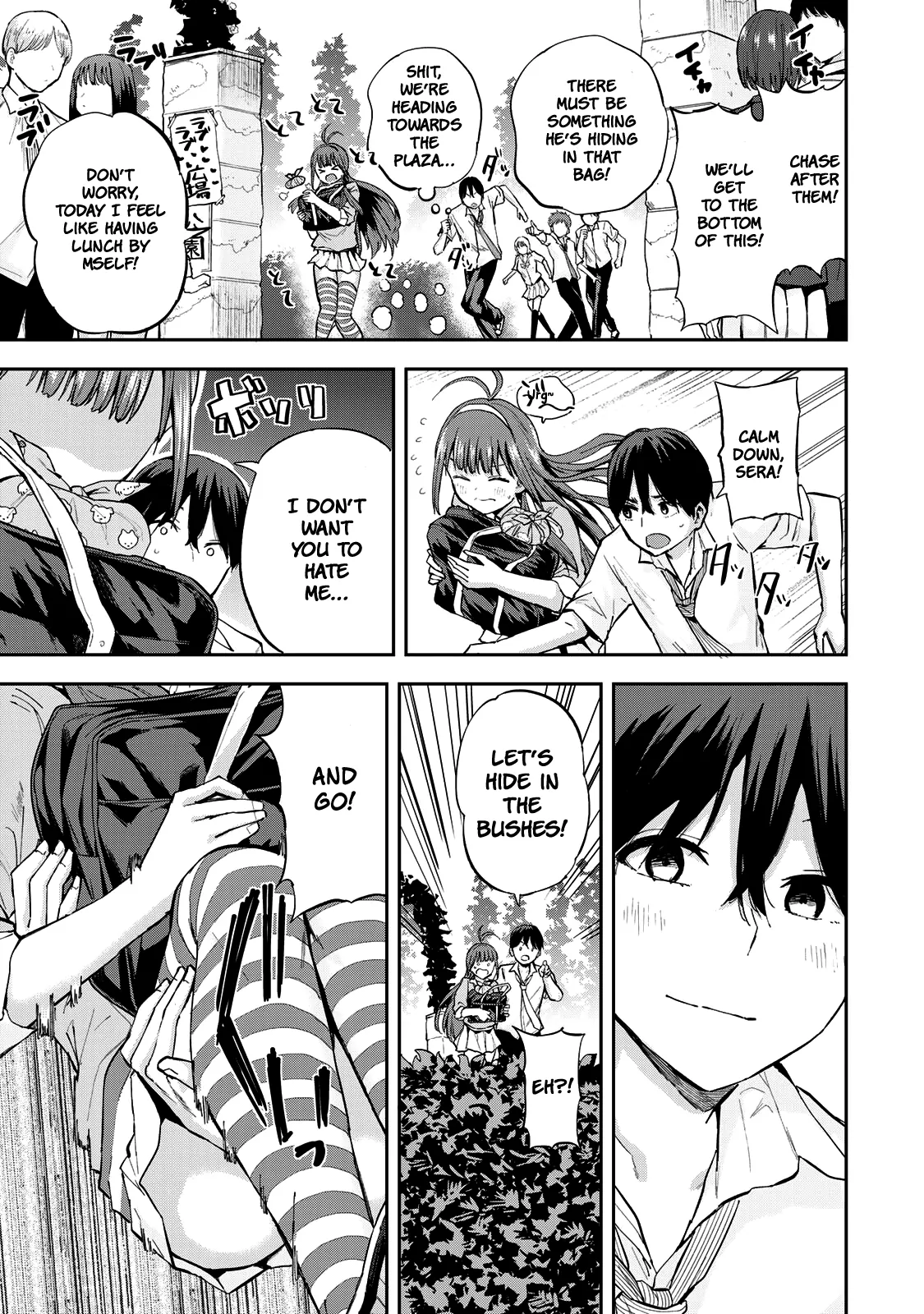 Vegetable Garden Of Twins Chapter 7 - page 9