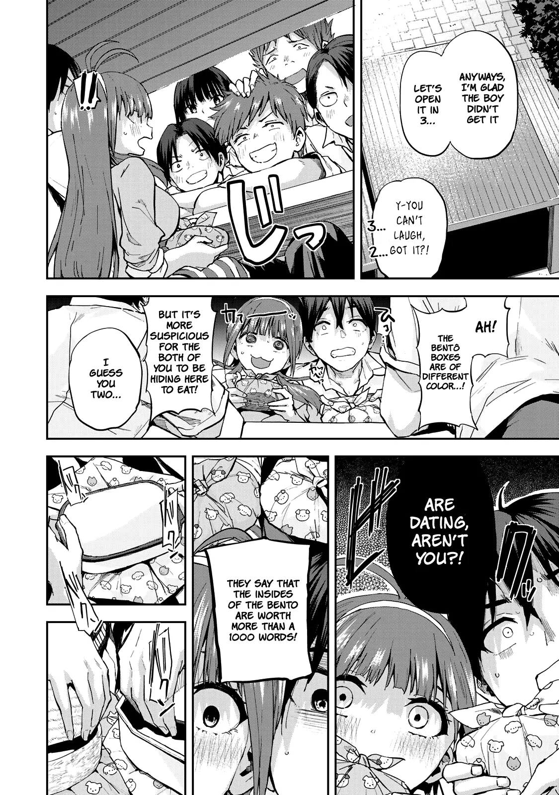 Vegetable Garden Of Twins Chapter 7 - page 14