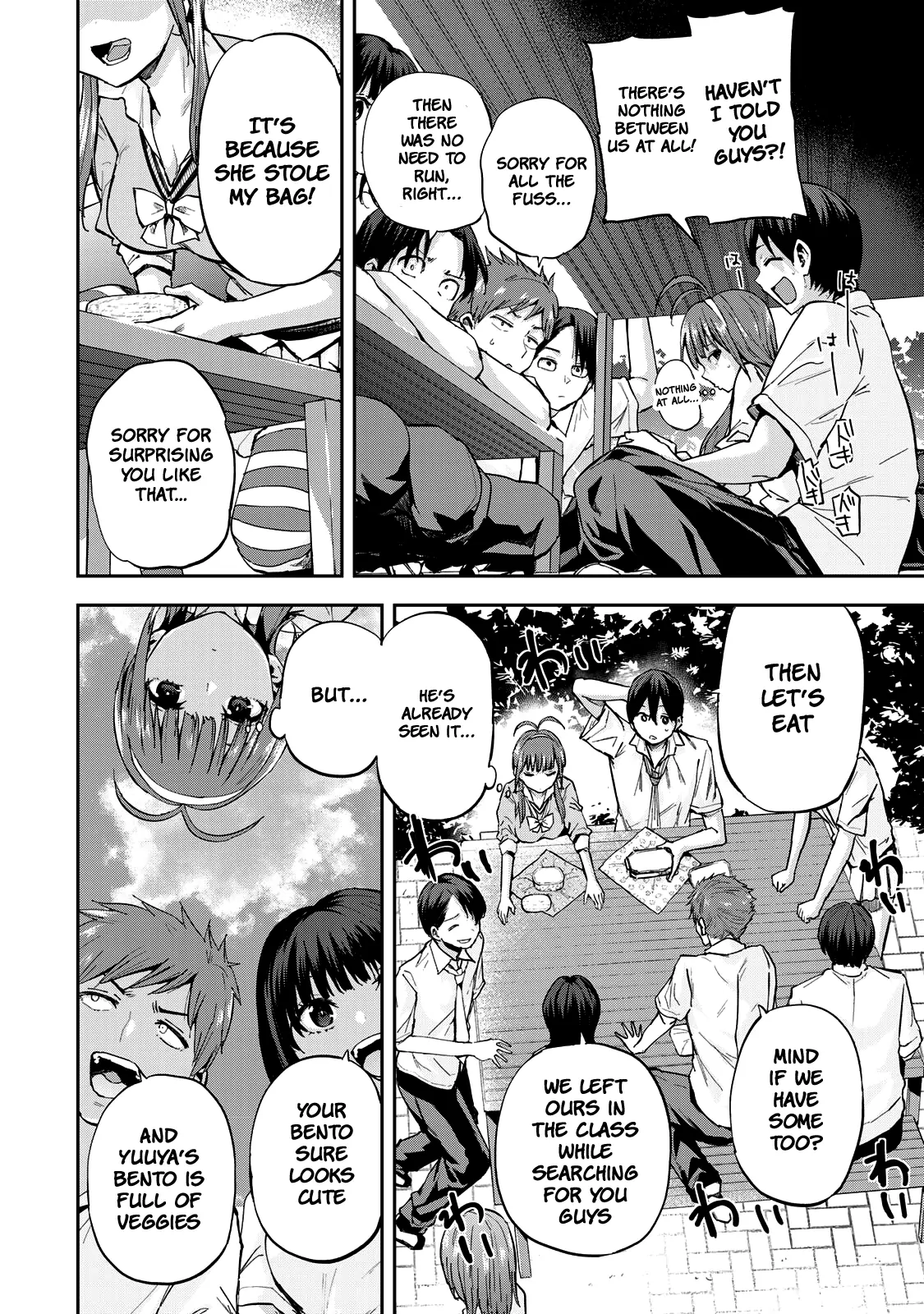 Vegetable Garden Of Twins Chapter 7 - page 16