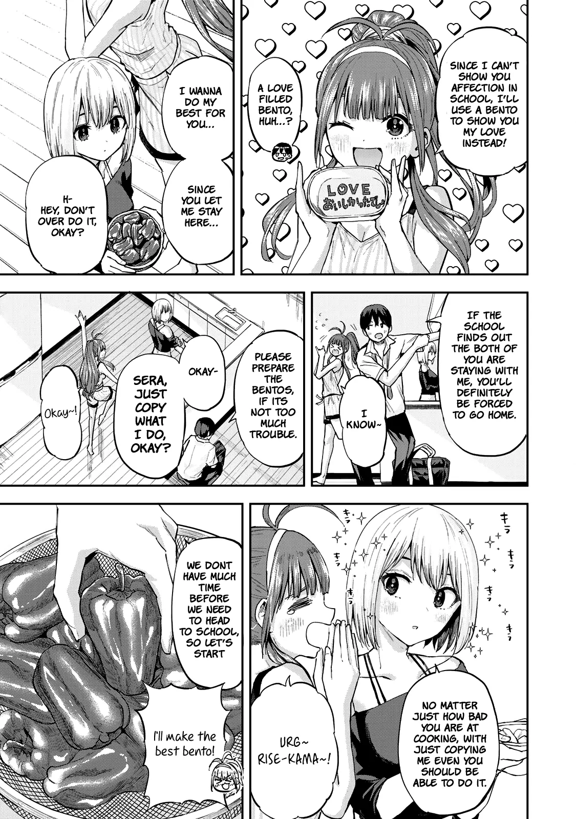 Vegetable Garden Of Twins Chapter 7 - page 3