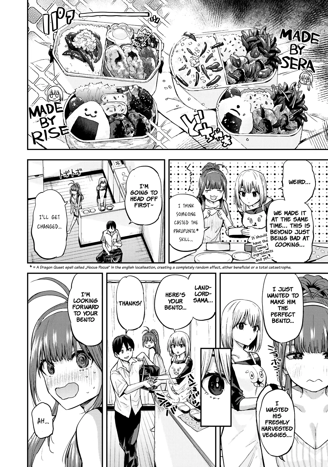 Vegetable Garden Of Twins Chapter 7 - page 4