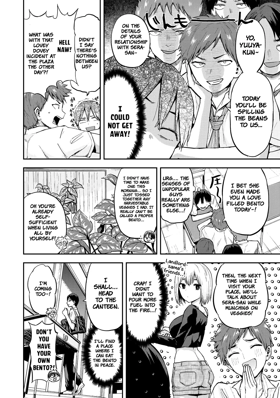 Vegetable Garden Of Twins Chapter 7 - page 6