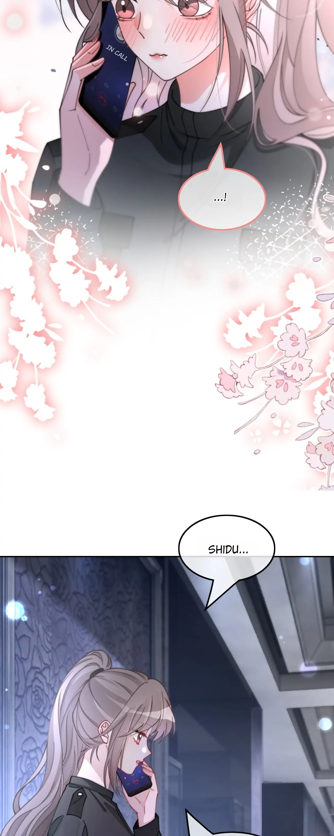 My Brothers Dote On Me Chapter 219 - page 17