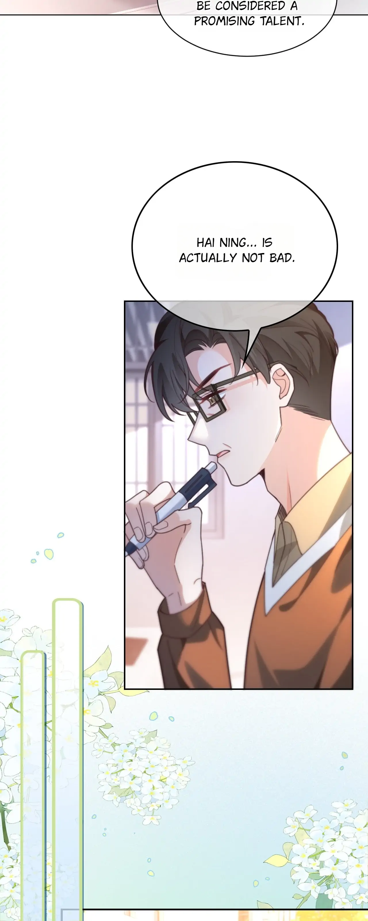 My Brothers Dote On Me Chapter 222 - page 18