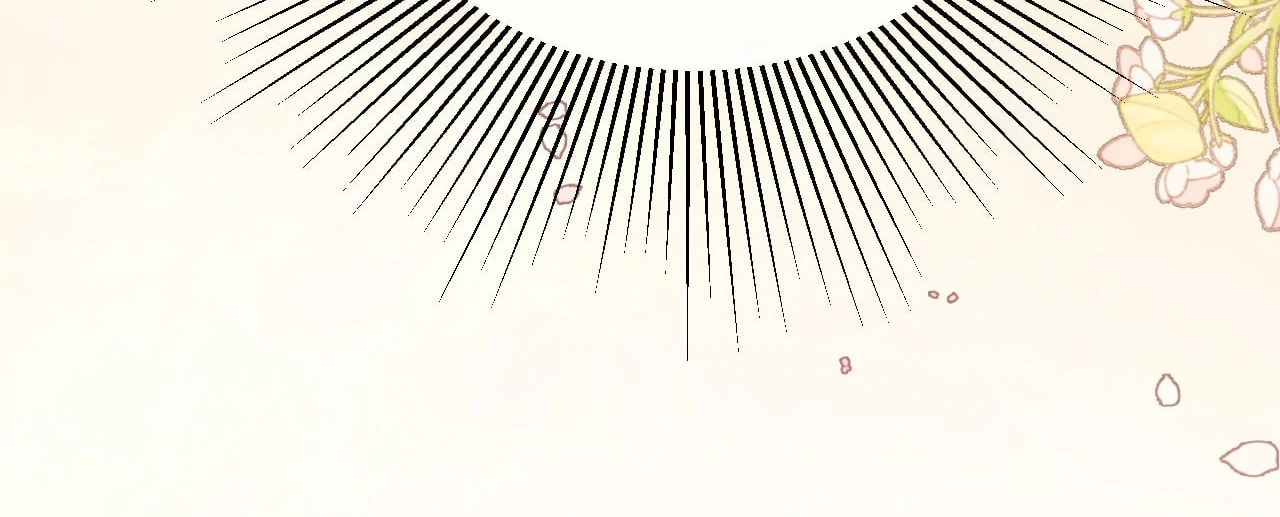 My Brothers Dote On Me Chapter 222 - page 25