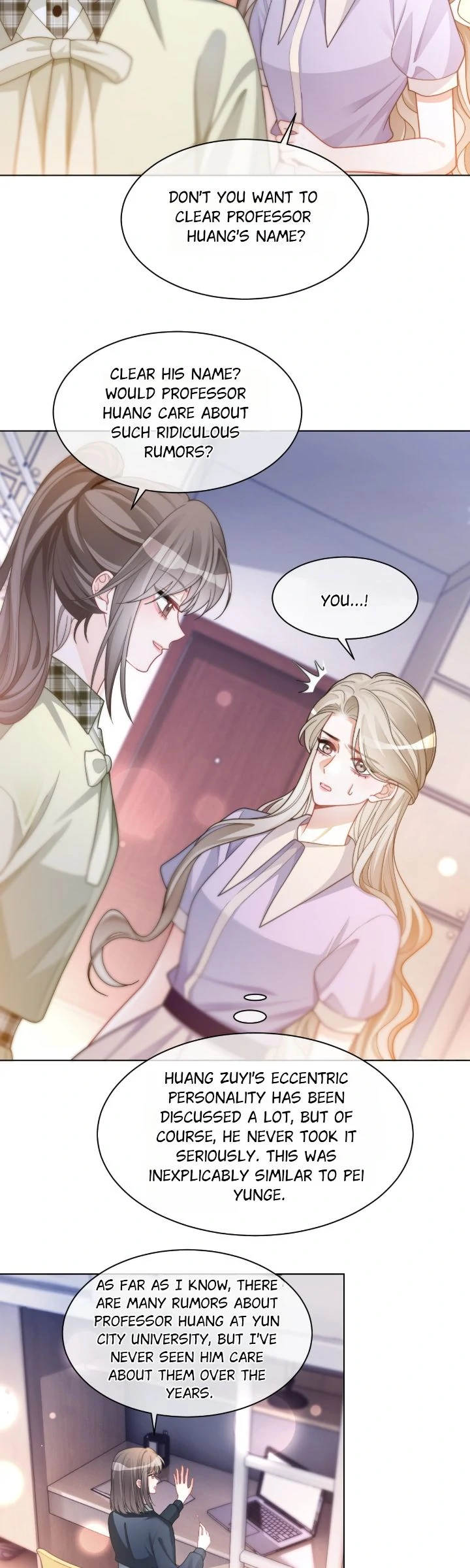 My Brothers Dote On Me Chapter 227 - page 11