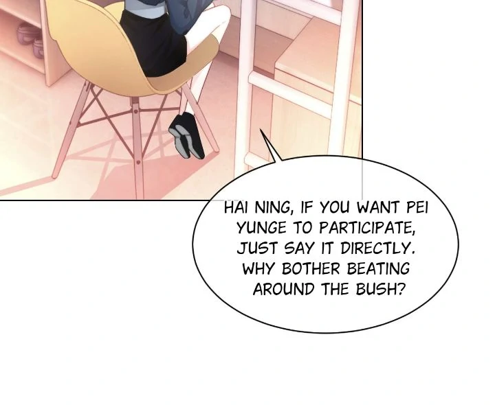 My Brothers Dote On Me Chapter 227 - page 12