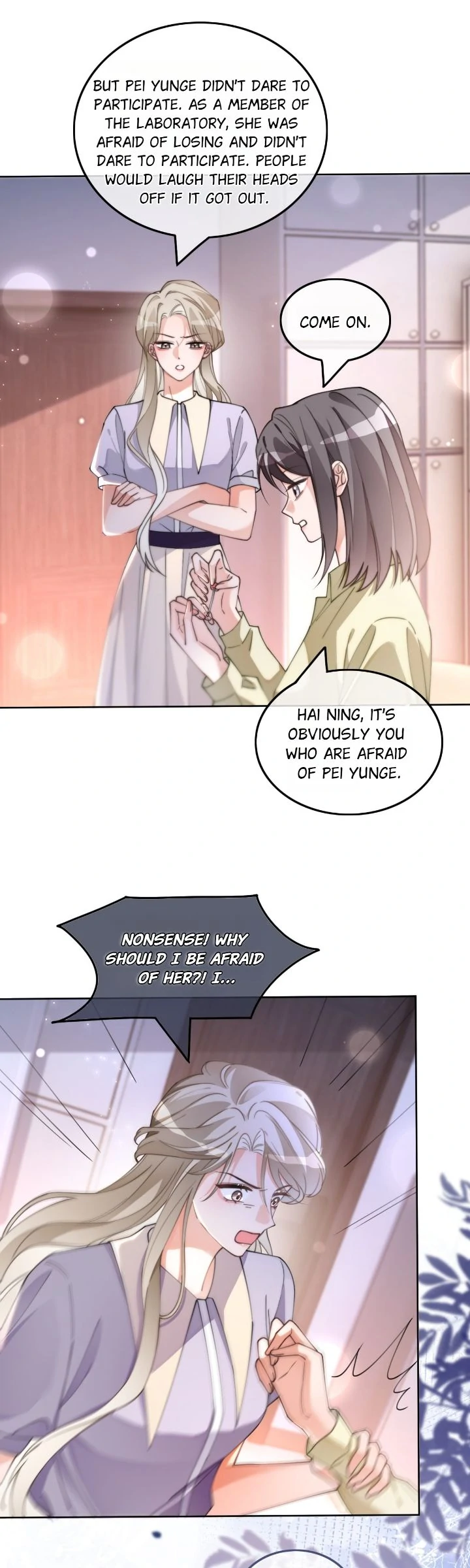 My Brothers Dote On Me Chapter 227 - page 13