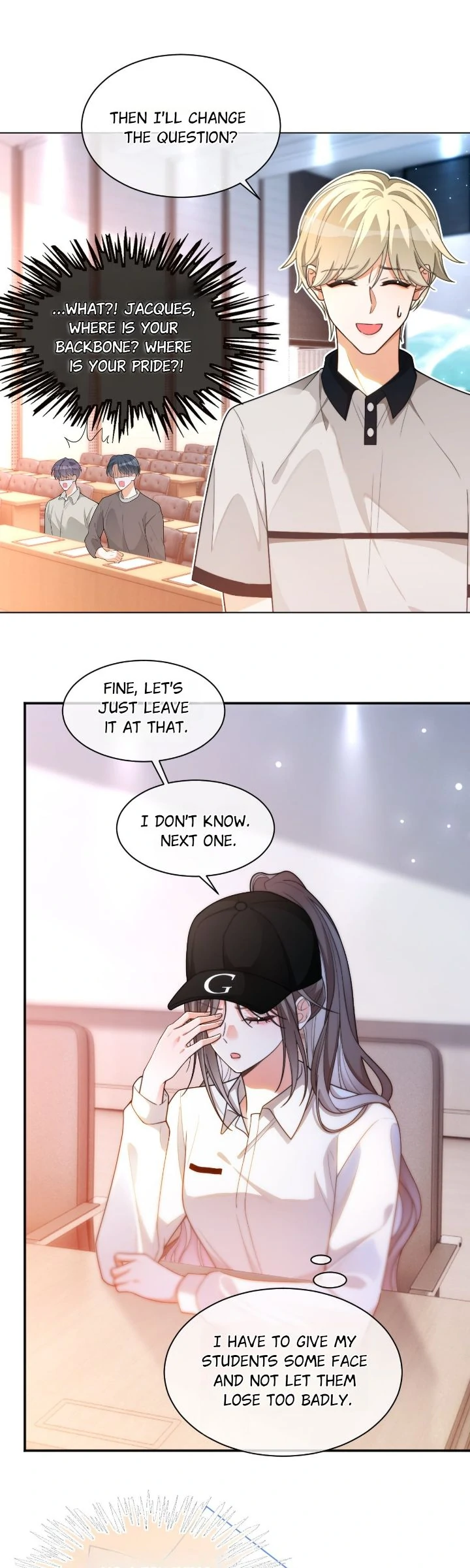 My Brothers Dote On Me Chapter 229 - page 15