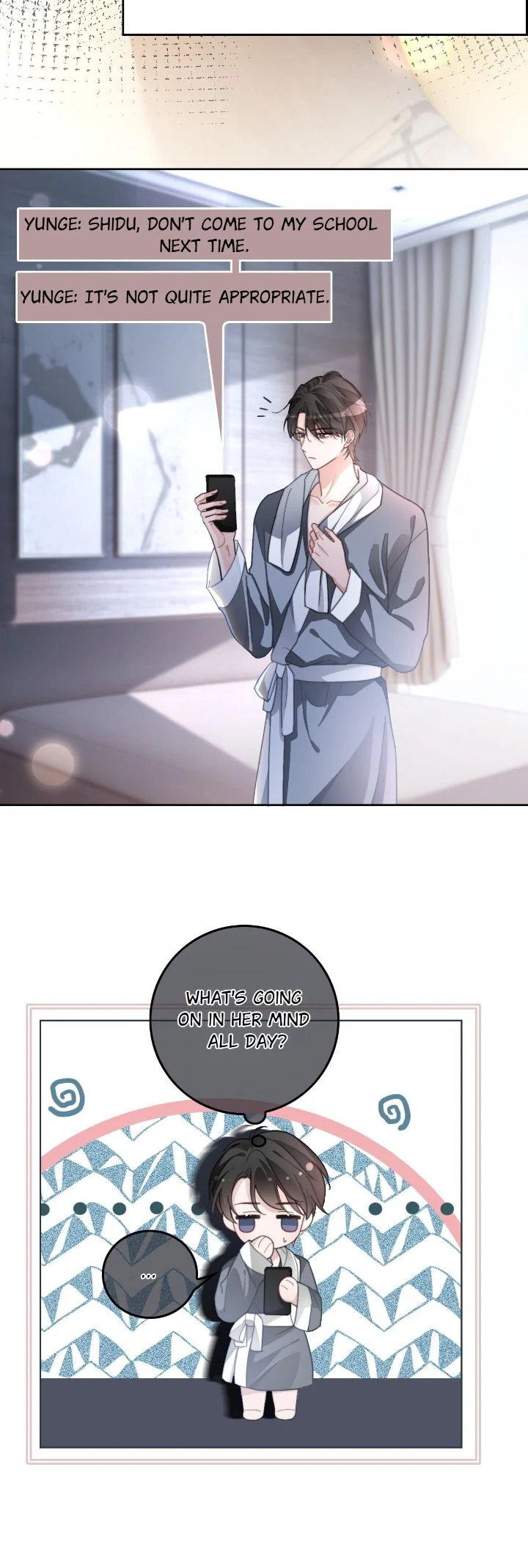 My Brothers Dote On Me Chapter 233 - page 22