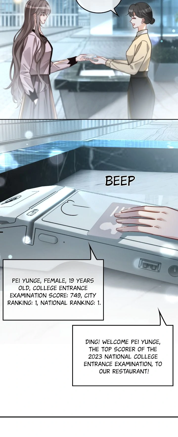 My Brothers Dote On Me Chapter 237 - page 16