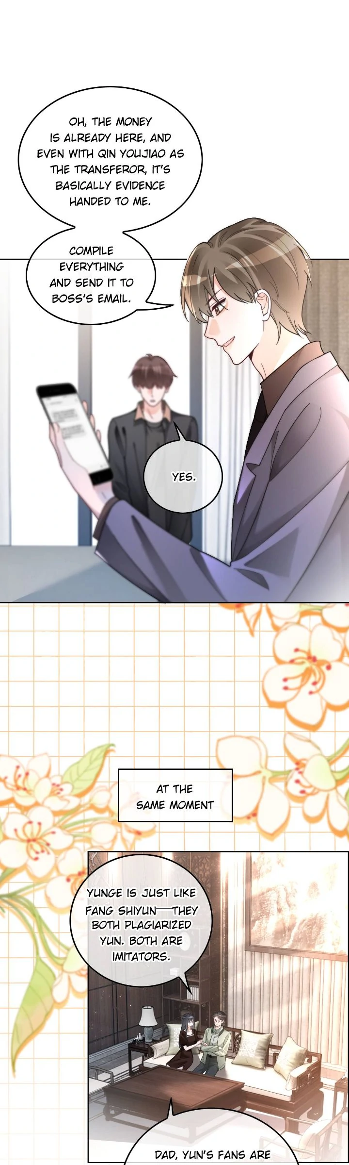 My Brothers Dote On Me Chapter 242 - page 14