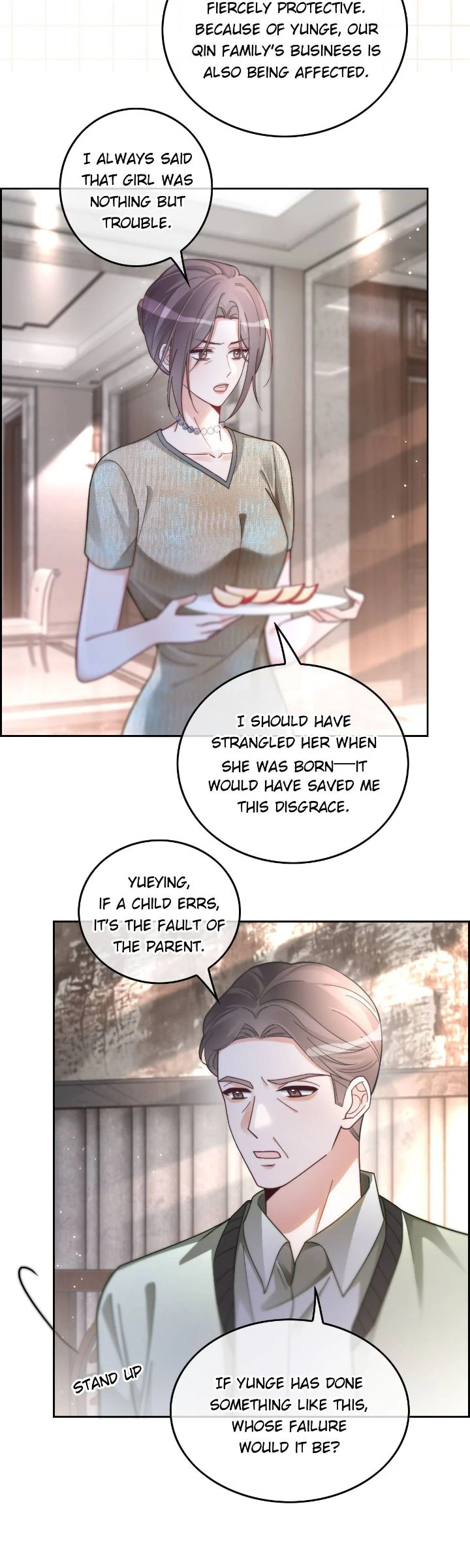 My Brothers Dote On Me Chapter 242 - page 15