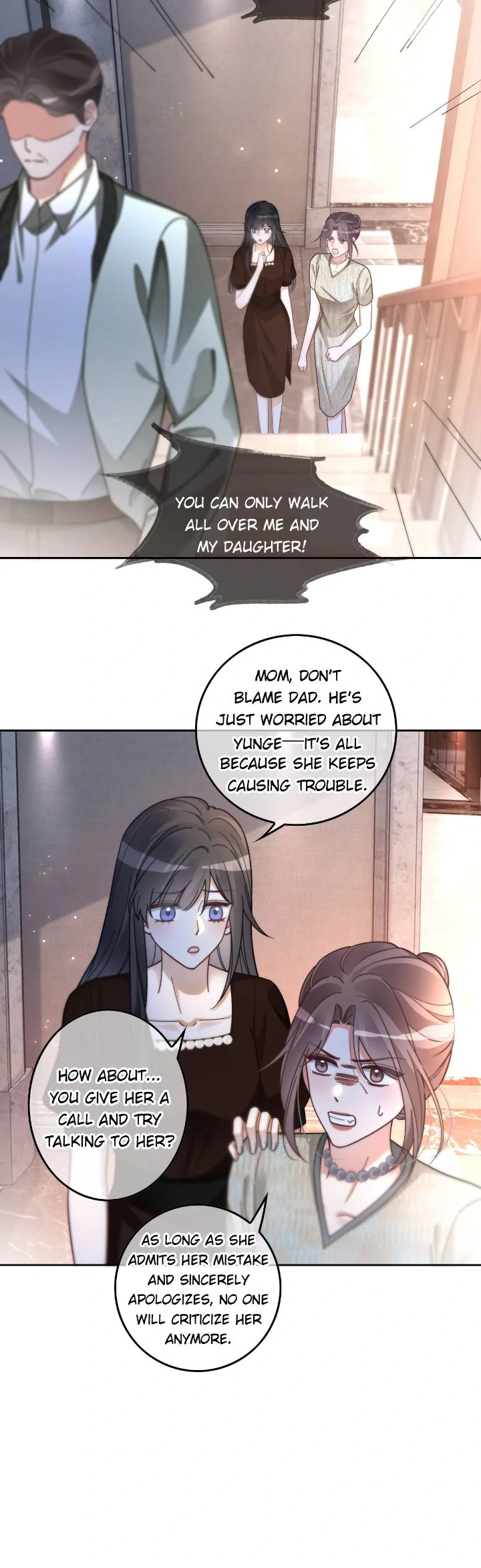My Brothers Dote On Me Chapter 242 - page 18