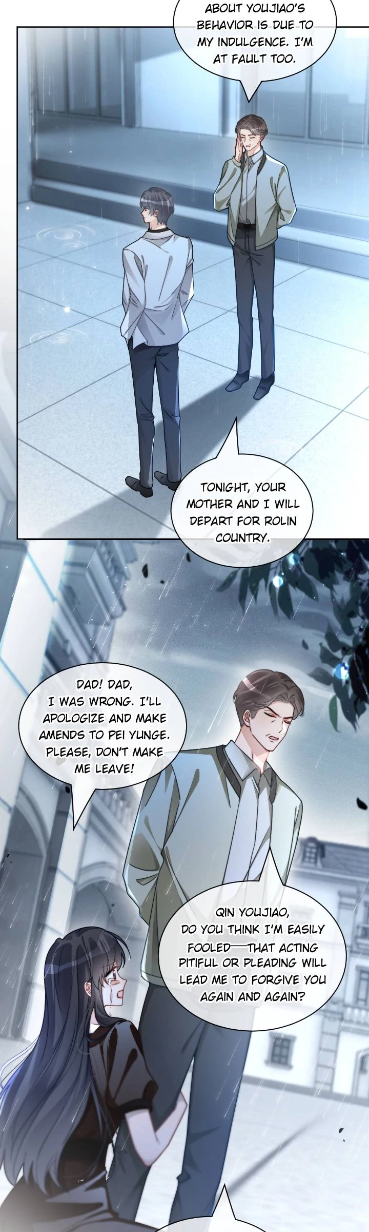 My Brothers Dote On Me Chapter 243 - page 11