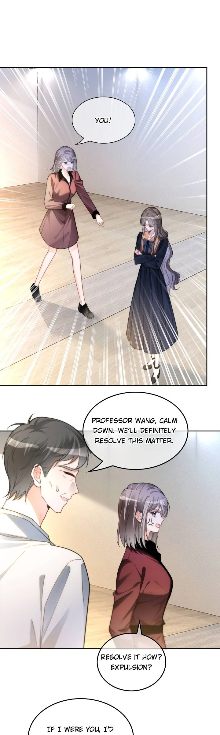 My Brothers Dote On Me Chapter 246 - page 15