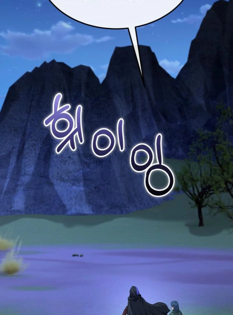 Reincarnation of the Sword Master Chapter 72 - page 24