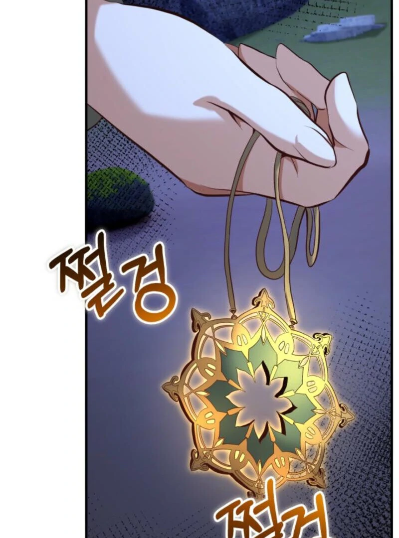 Reincarnation of the Sword Master Chapter 72 - page 51