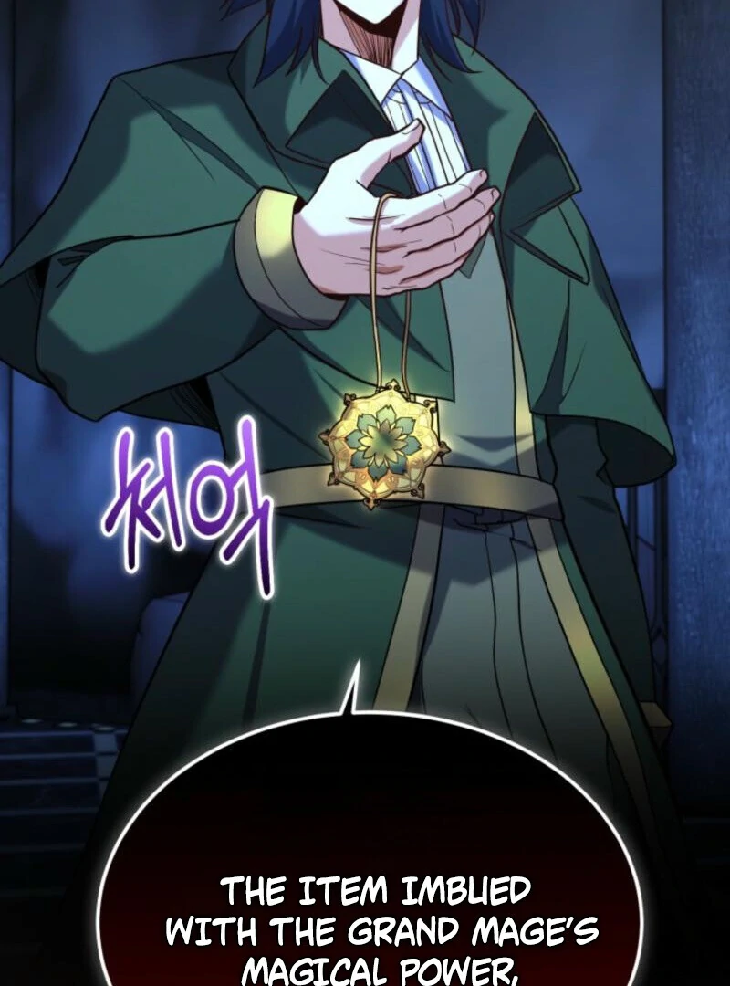 Reincarnation of the Sword Master Chapter 72 - page 57