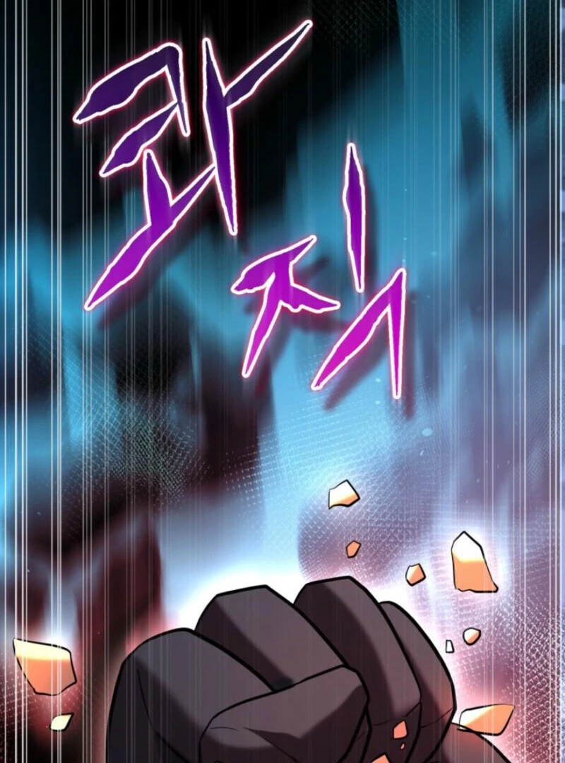 Reincarnation of the Sword Master Chapter 72 - page 62