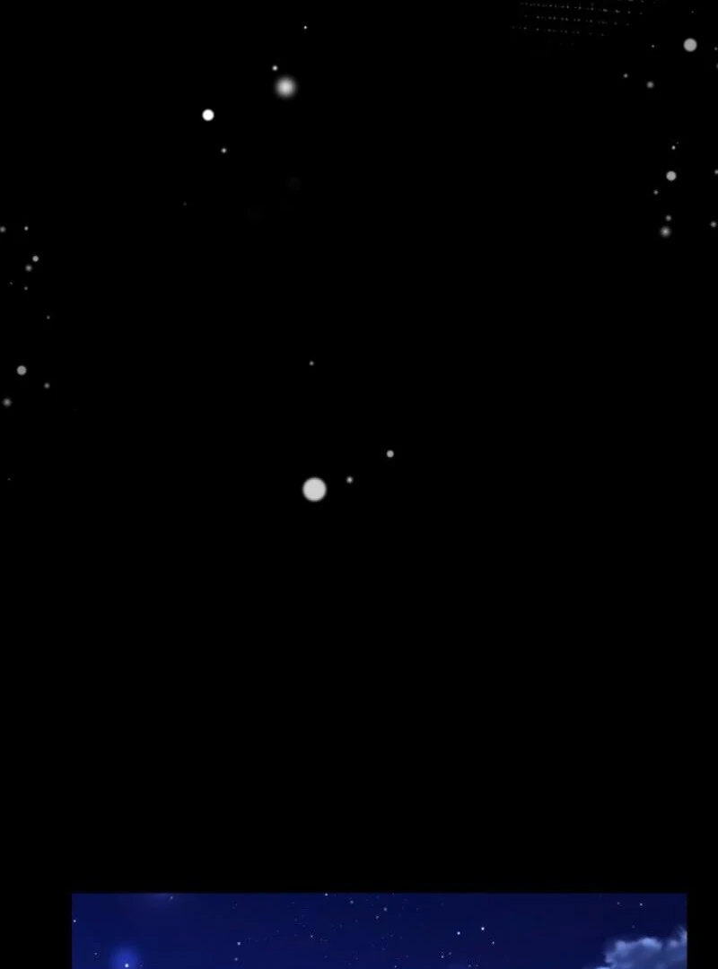 Reincarnation of the Sword Master Chapter 72 - page 74