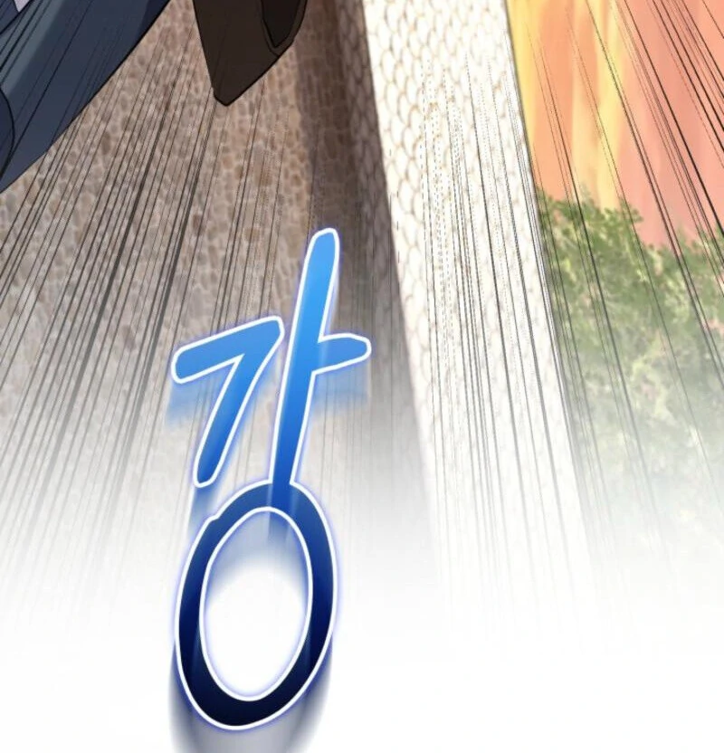 Reincarnation of the Sword Master Chapter 74 - page 116