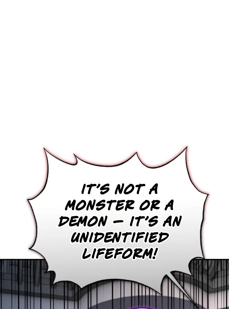 Reincarnation of the Sword Master Chapter 74 - page 15