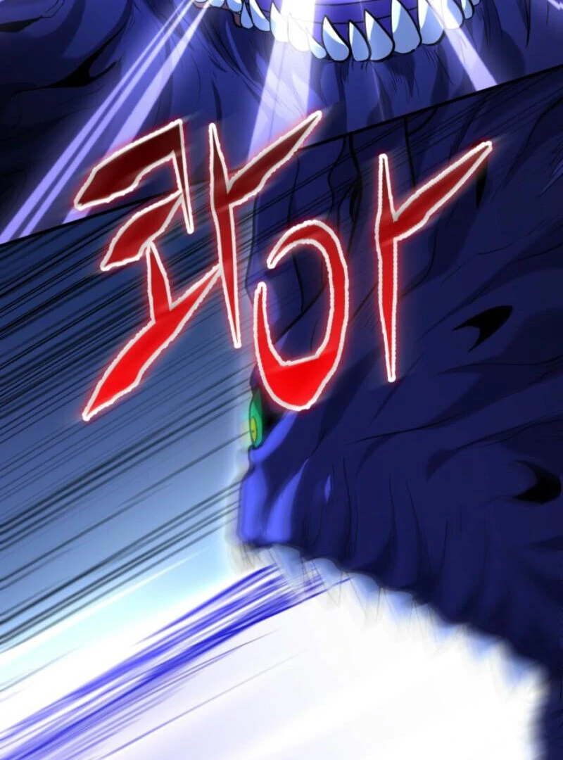 Reincarnation of the Sword Master Chapter 74 - page 30