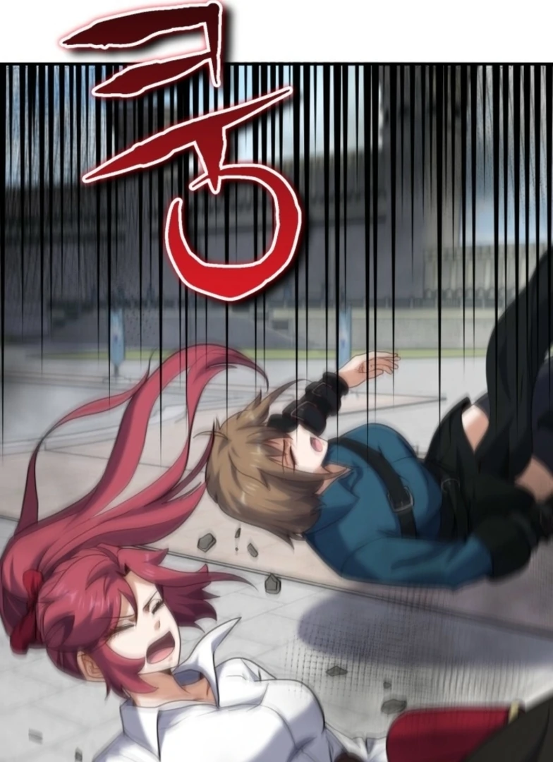 Reincarnation of the Sword Master Chapter 75 - page 108