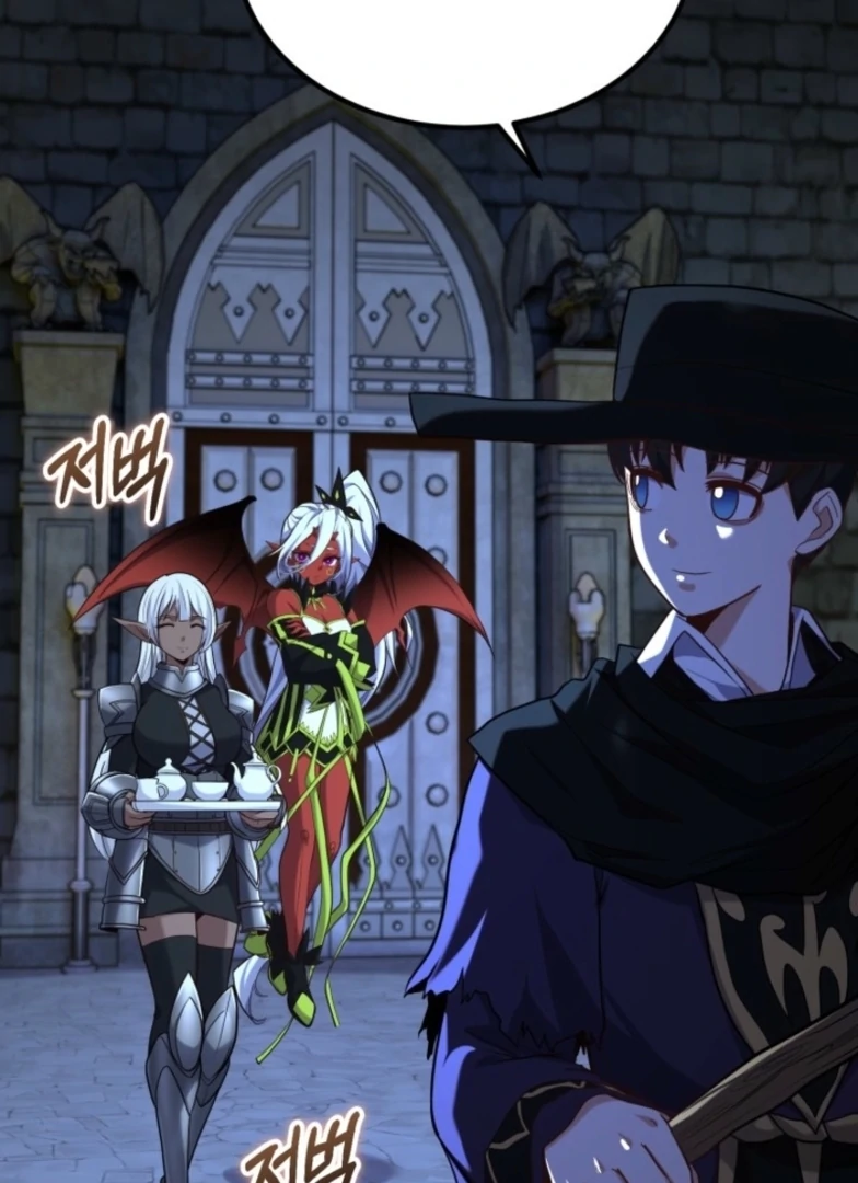 Reincarnation of the Sword Master Chapter 75 - page 15