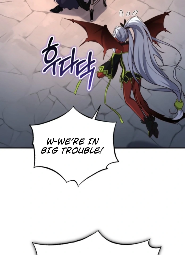 Reincarnation of the Sword Master Chapter 75 - page 27