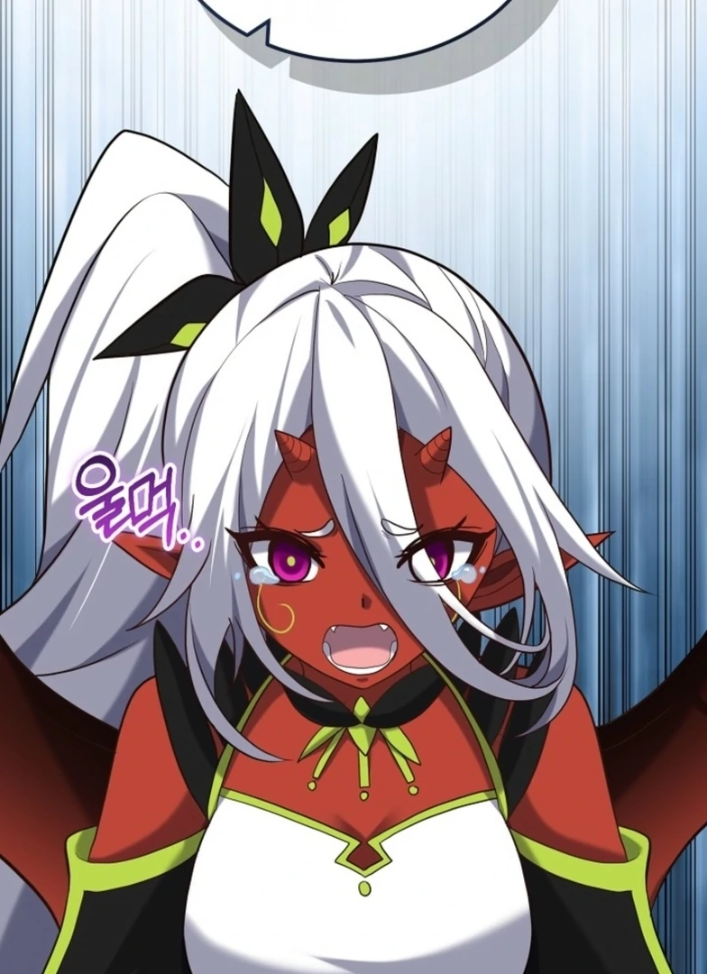 Reincarnation of the Sword Master Chapter 75 - page 72