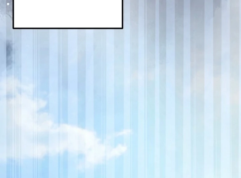 Reincarnation of the Sword Master Chapter 75 - page 78