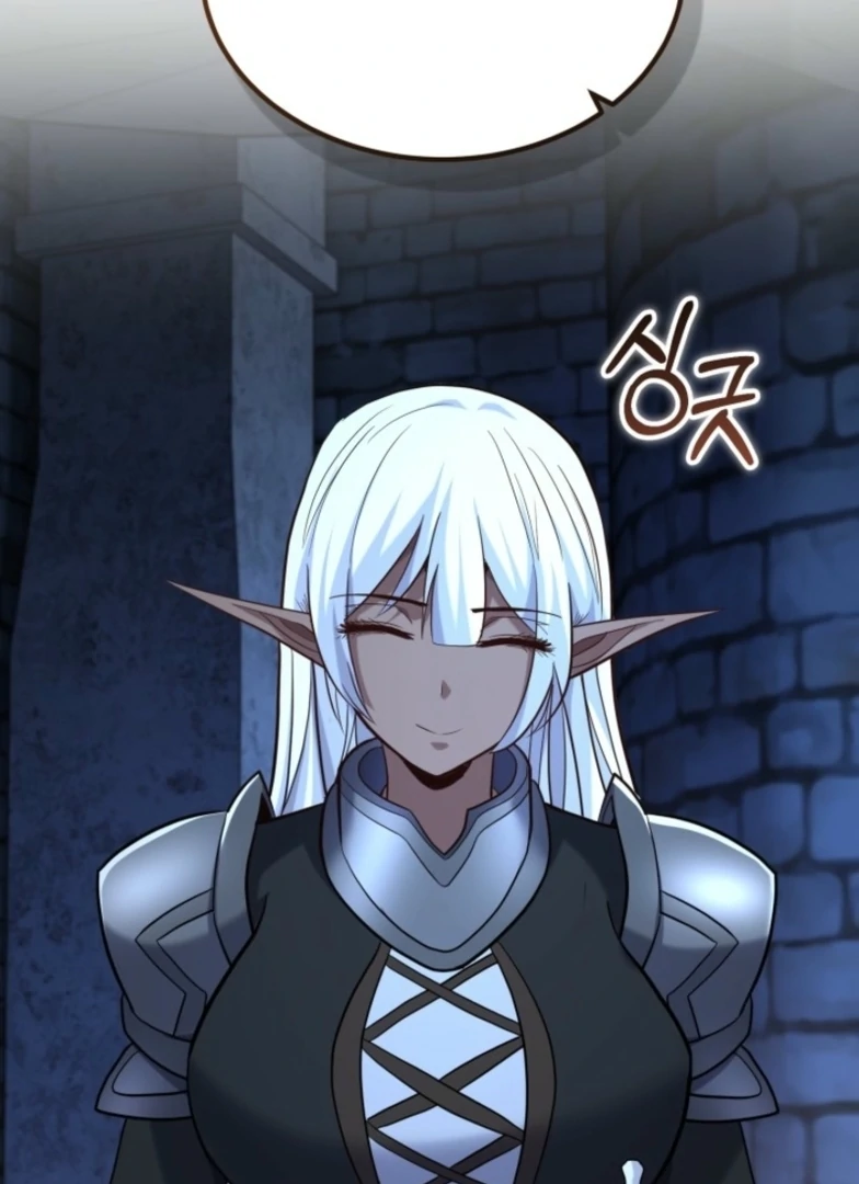 Reincarnation of the Sword Master Chapter 75 - page 7