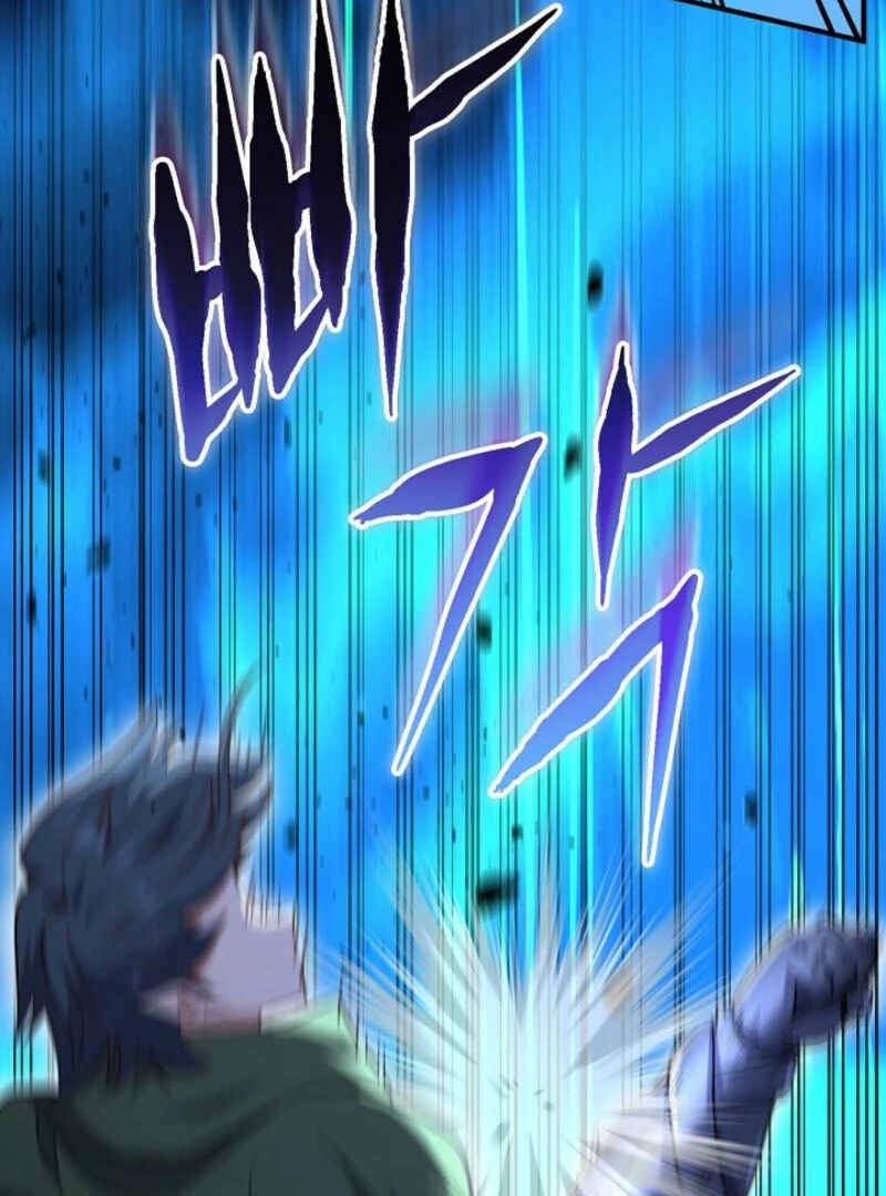 Reincarnation of the Sword Master Chapter 76 - page 102