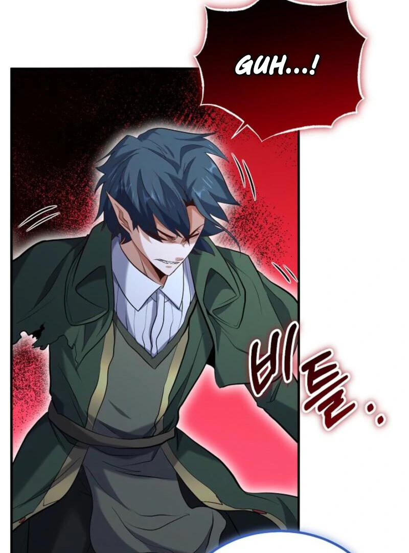 Reincarnation of the Sword Master Chapter 76 - page 104