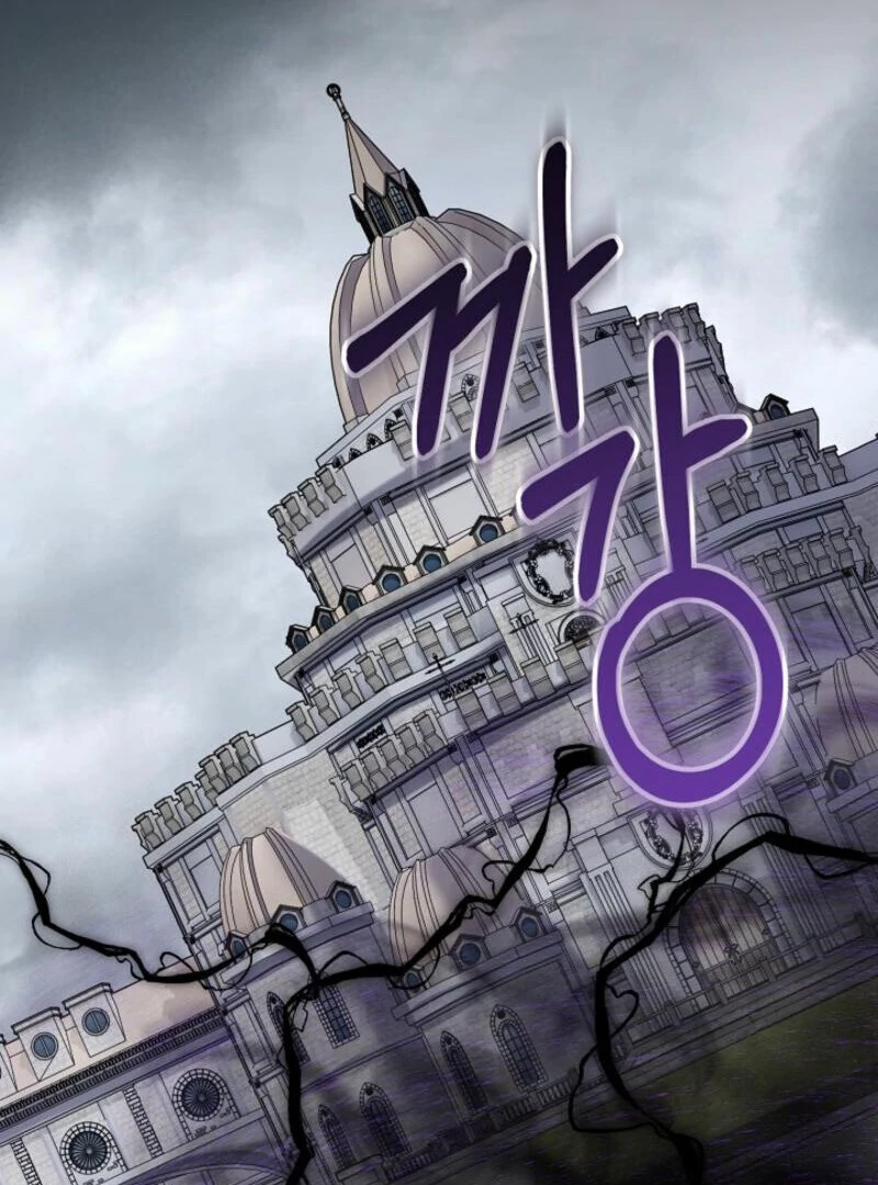 Reincarnation of the Sword Master Chapter 76 - page 117