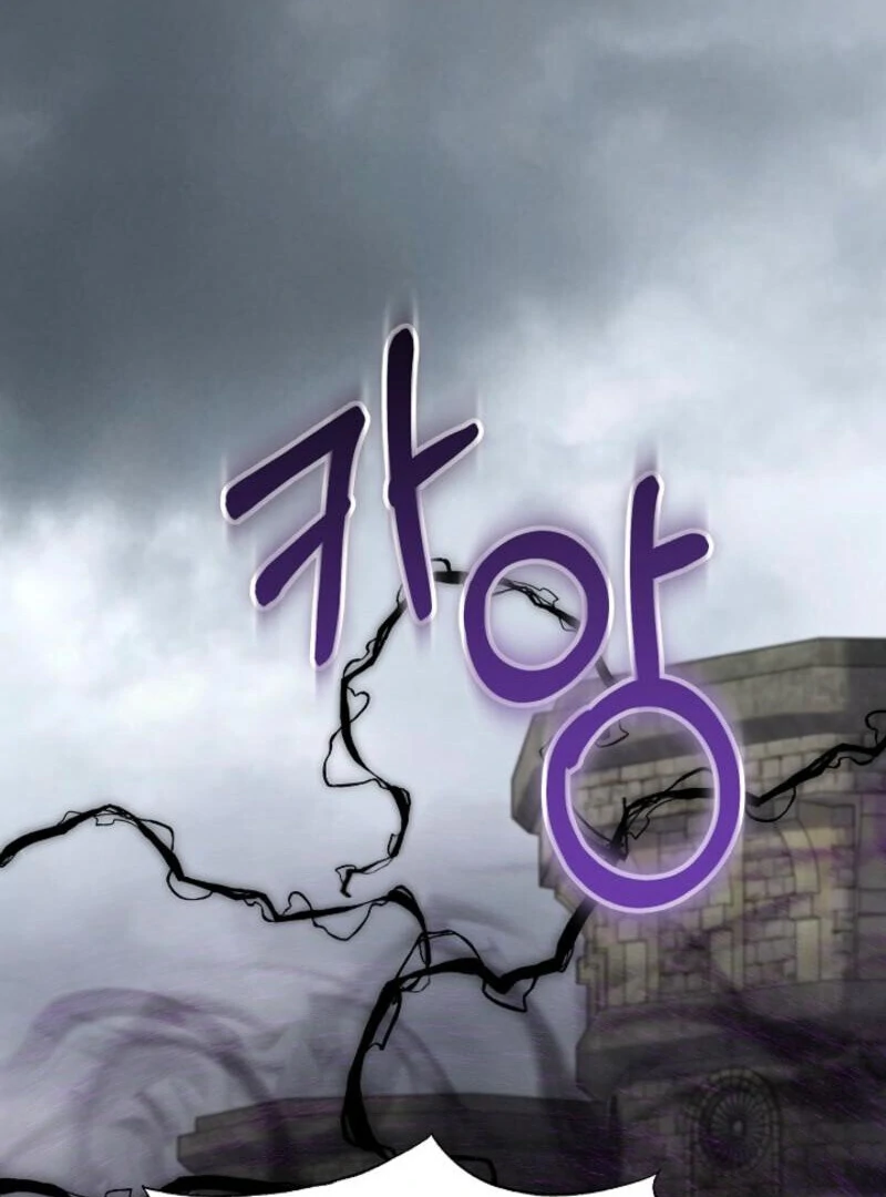 Reincarnation of the Sword Master Chapter 76 - page 119