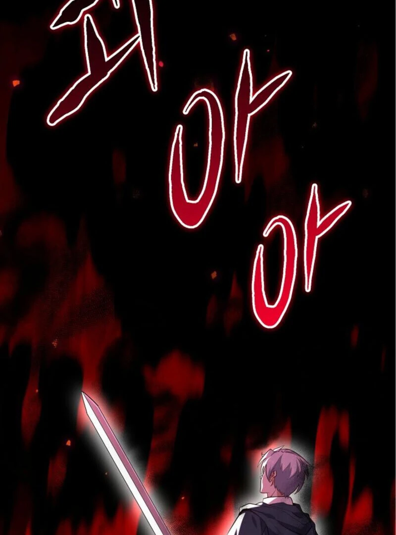 Reincarnation of the Sword Master Chapter 76 - page 23