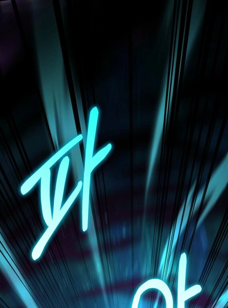 Reincarnation of the Sword Master Chapter 76 - page 41