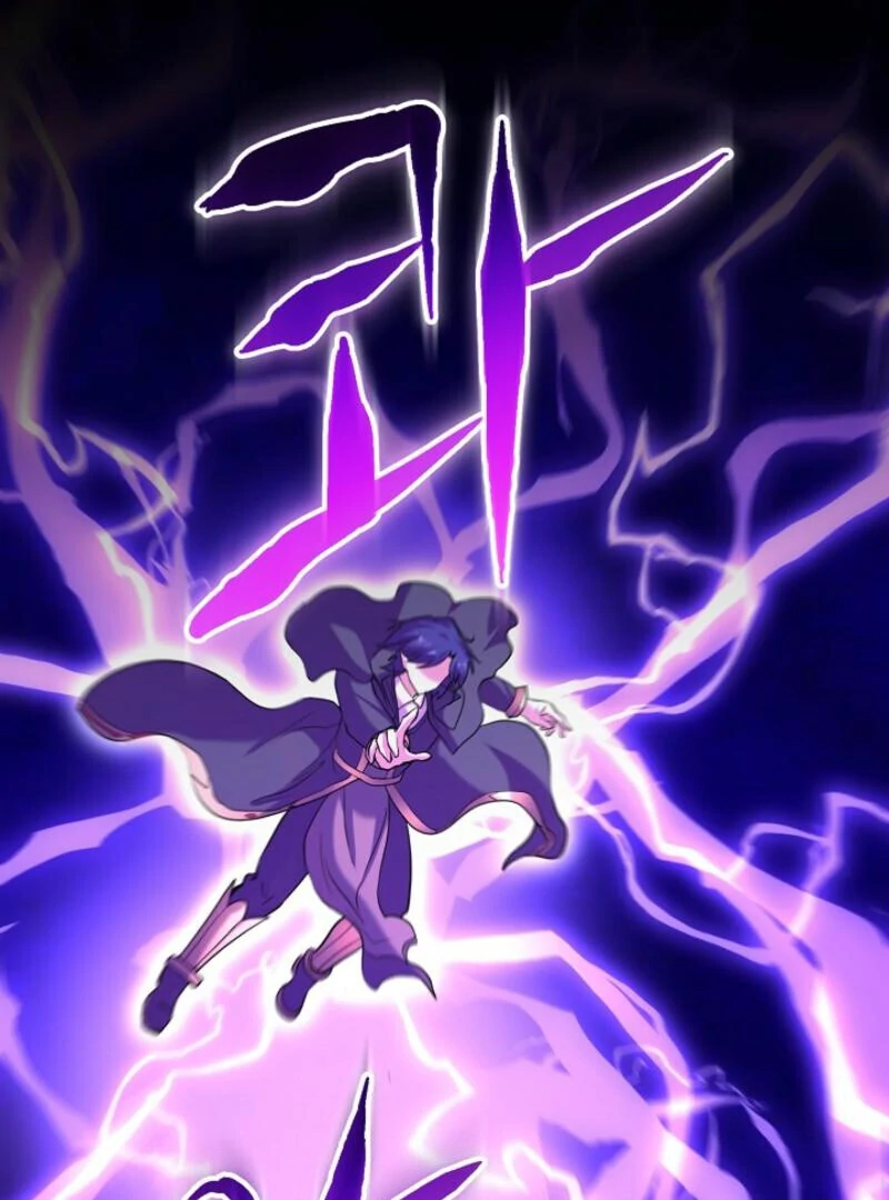 Reincarnation of the Sword Master Chapter 76 - page 59