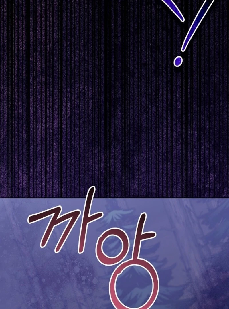 24 Hours Resurrection of the Villainess Chapter 63 - page 75