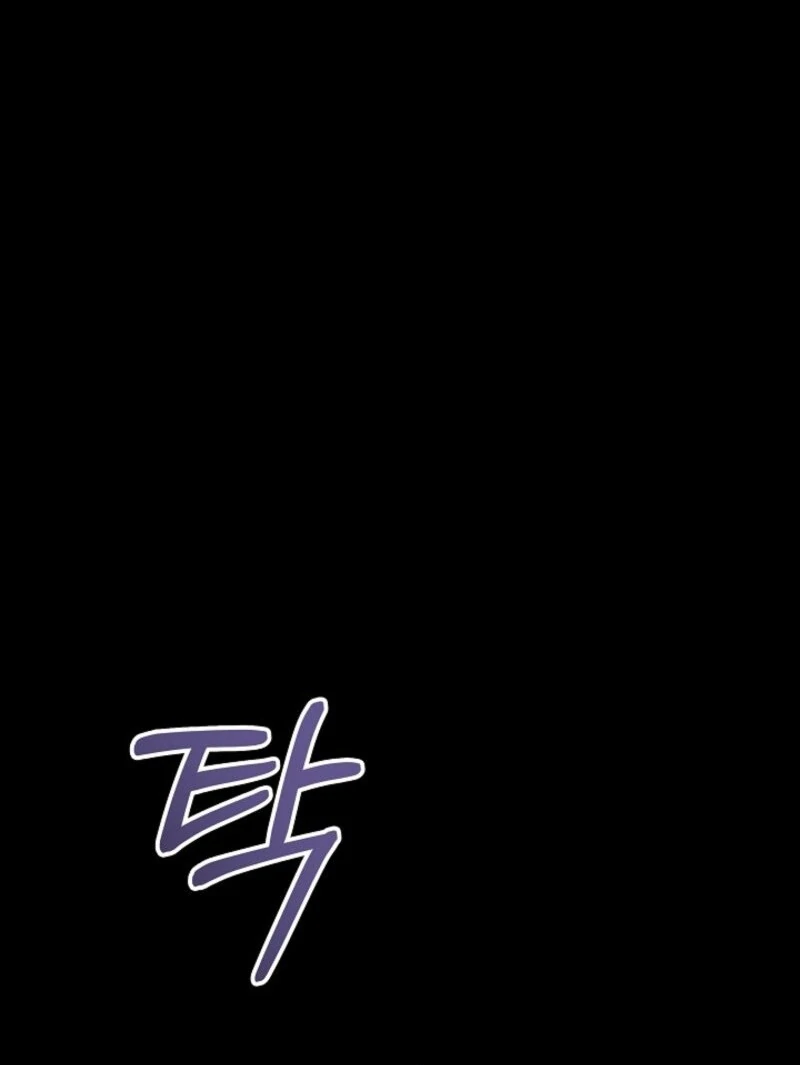 24 Hours Resurrection of the Villainess Chapter 64 - page 123